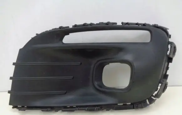 Citroen C-Elysée Front fog light trim/grill 9816045480