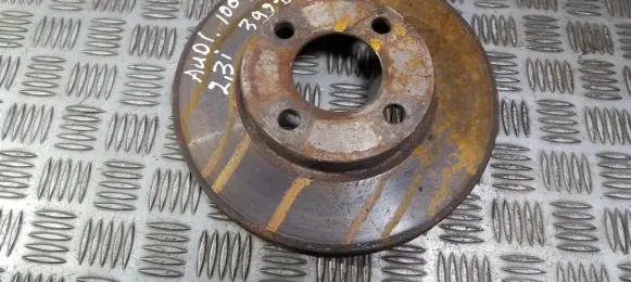 Audi 100 200 5000 C3 Front brake disc 