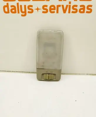 Subaru Outback Interior lighting switch 