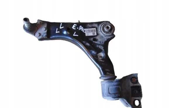 Jaguar E-Pace Rear control arm J9C33A053AC