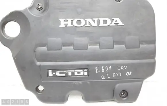 Honda CR-V Engine cover (trim) PA6PA66MD30
