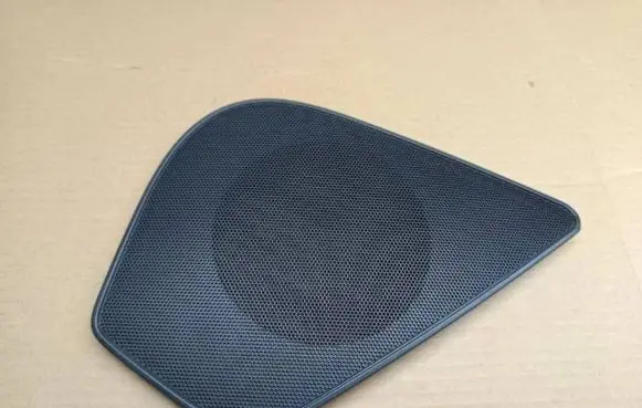 Audi A6 S6 C7 4G Rear door speaker cover trim 4G0035435