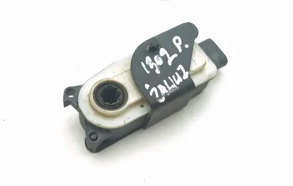 Land Rover Range Rover Velar Radiator active air flap actuator 
