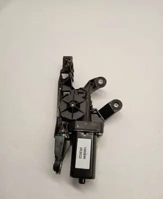 Bentley Continental Seat belt adjustment motor 8F0857760