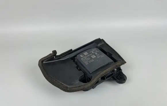 Blind spot module