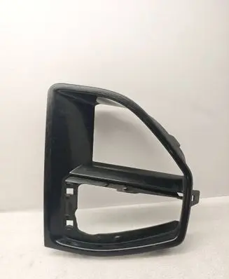 BMW X5 G05 Front grill 8074270 10503420