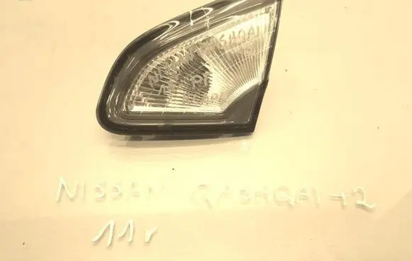 Nissan Qashqai Tailgate rear/tail lights