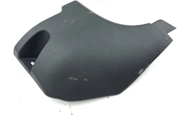Toyota Corolla E210 E21 Foot area side trim 6211102410