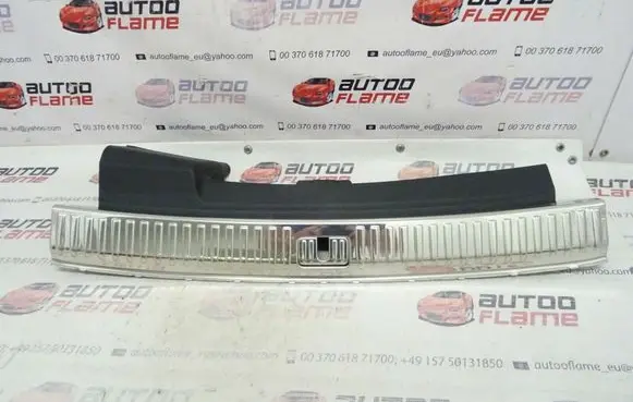 Audi Q8 Trunk/boot sill cover protection 4M8864483A