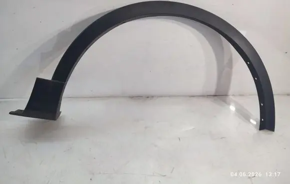 Ford Kuga II Front arch trim CV44S16D238A