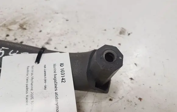 KIA Carens I Tailgate interior release/open handle