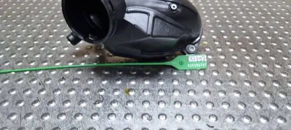 Intake resonator