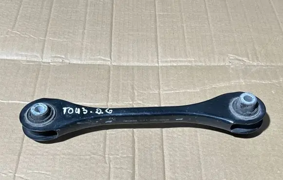 Volkswagen Touran III Rear control arm 5Q0501529F