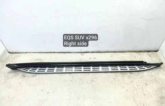 Mercedes-Benz EQS X296 Front sill (body part) A2966983400