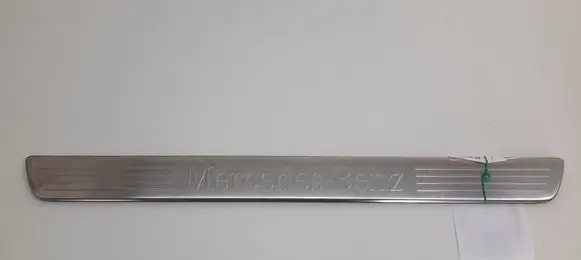 Mercedes-Benz B W246 W242 Front sill trim cover A2466800135