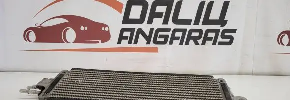 Jaguar XE Fuel cooler (radiator) GX739N103AB