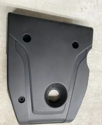 Engine cover (trim)