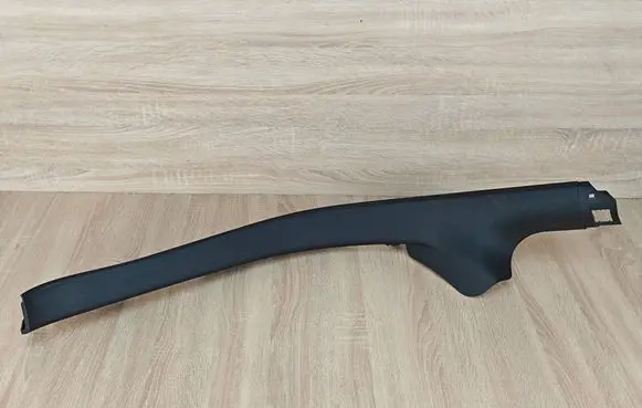 Audi A7 S7 4G Rear sill trim cover 4G8867767A