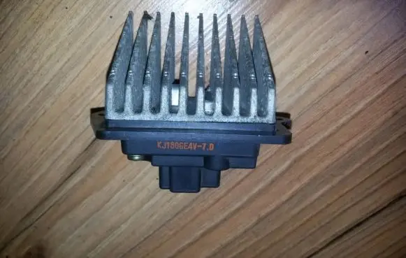 Mazda 626 Heater blower motor/fan resistor kj180ge4v