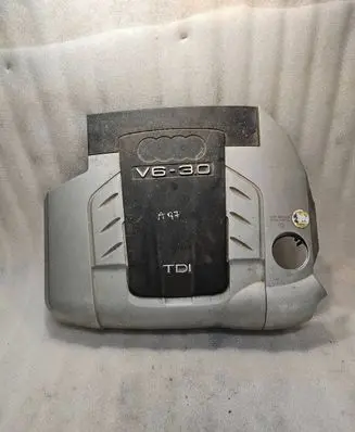 Audi Q7 4M Engine cover (trim) PA6010M20 0103025