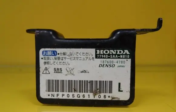 Honda Jazz Airbag deployment crash/impact sensor 77940-SAA-N810