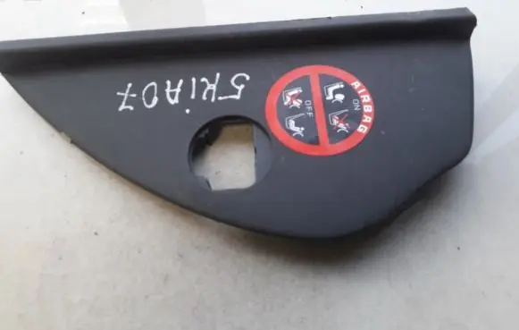 KIA Rio Other interior part 1G84780500 1G847-80500