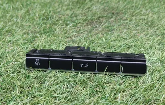 Traction control (ASR) switch