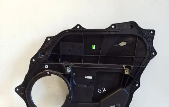Other rear door trim element