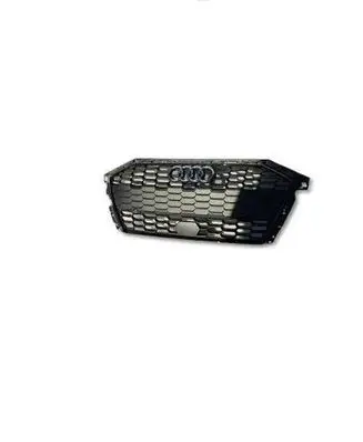 Audi A3 8Y Front bumper upper radiator grill 8Y0853651B