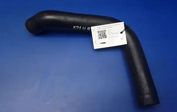 Jaguar XJS Engine coolant pipe/hose