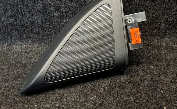 Audi A5 8T 8F Front door speaker cover trim 8T8035423D