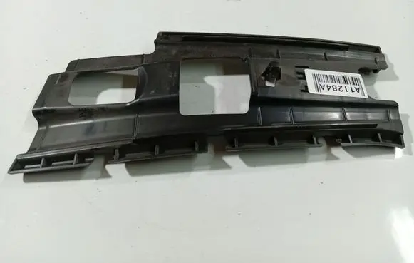 Subaru Legacy Other exterior part 94088AJ380