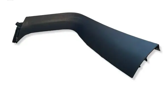 Mercedes-Benz GLC C253 Tailgate trim A2537400271 106605