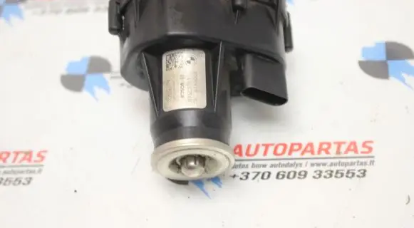 Intake manifold valve actuator/motor