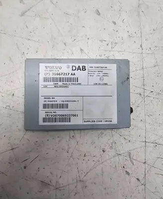 Aerial antenna amplifier