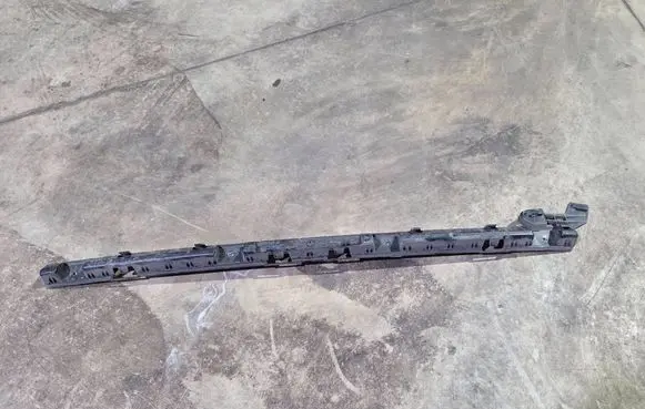 Opel Crossland X Rear bumper mounting bracket 39097399