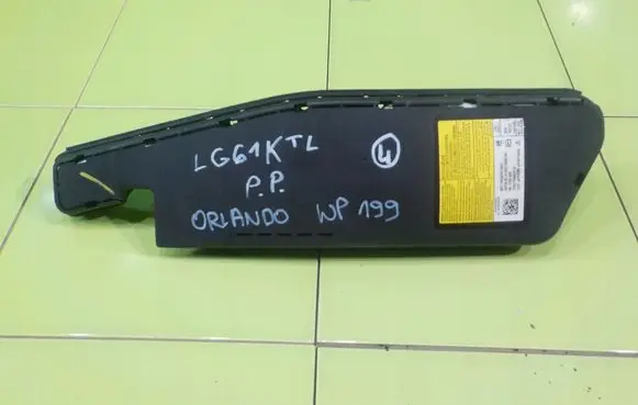 Chevrolet Orlando Seat airbag 13251406 WP199