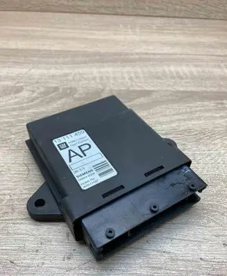 Door control unit/module