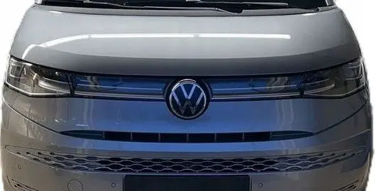 Volkswagen Multivan T7 Front piece kit 7T1941081B 7T1941082B