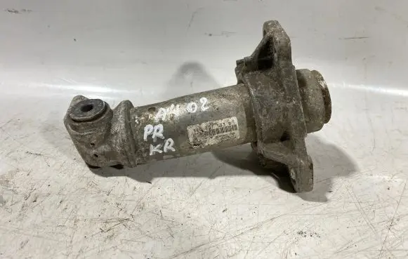 Audi A4 S4 B6 8E 8H Front bumper shock/impact absorber 8e0807133b