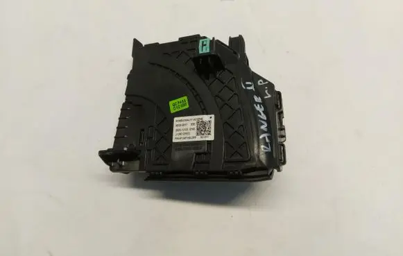 Ford Ranger IV Cup holder front n1wb-e044j17-ad