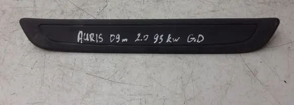 Toyota Auris 150 Rear sill trim cover 6791502040