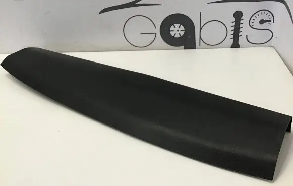 Toyota RAV 4 (XA50) Tailgate/trunk upper cover trim 6793942050