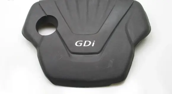 Hyundai ix35 Engine cover (trim) 2924028800