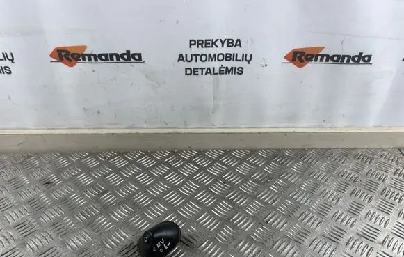 Honda CR-V Aerial GPS antenna