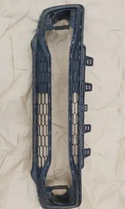 Volkswagen Up Front bumper lower grill 1S0853677