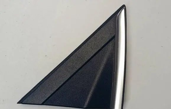 Hyundai i30 Fender end trim 86190A5100S9 86190A5100