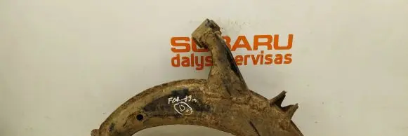 Subaru Forester SF Front lower control arm/wishbone