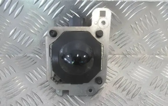 Audi Q5 SQ5 Distronic sensor radar 80A907541B 8W0907541