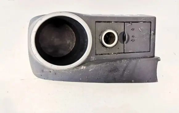 Cup holder